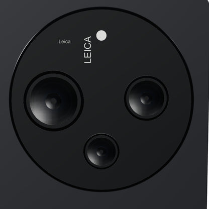 Xiaomi 17 Ultra 512GB negro, primer plano de la isla de cámaras